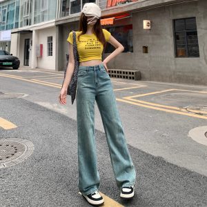 Lengthen jeans straight long pants