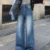 High waist retro jeans lazy wide leg long pants