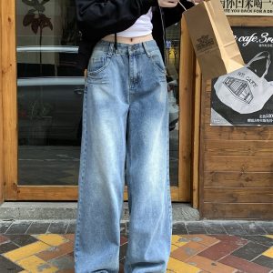 Mopping retro jeans straight pants washed pants for women